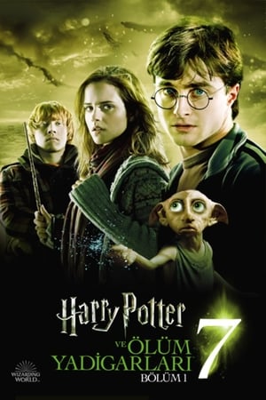 Harry Potter ve Ölüm Yadigarları: Bölüm 1